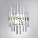 Настенный светильник ARTE LAMP MATILDA A1064AP-2CC - фото