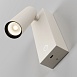 Настенный светильник (бра) Technical C077WL-L3W3K - фото