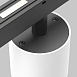 Трековый светильник Technical Alfa S TR132-4-7W-DS-W - фото