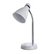 Офисная настольная лампа ARTE LAMP A5049LT-1WH - фото