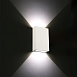 Фасадный светильник Arte Lamp ALGOL A2750AL-2WH - фото