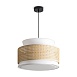 Подвесной светильник Freya Weave FR5492PL-01B - фото