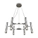 Люстра Freya FR6109PL-06CH - фото