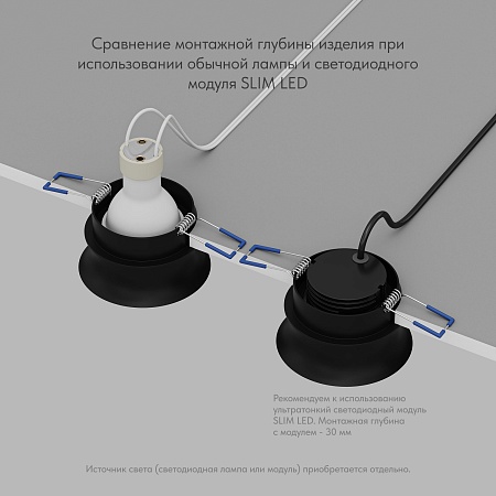 DK2403-BK Встраиваемый светильник влагозащ., IP 44, 10 Вт, GU10, черный, алюминий - фото