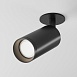 Встраиваемый светильник Technical Focus C018CL-01B - фото