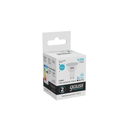 Светодиодная лампа Gauss Софит 5,5W 450Lm 4100K GU10 13626 - фото