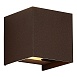 Светильник уличный настенный ST-Luce кортен/кортен LED 1*10W 2700K SL9513.601.01 - фото