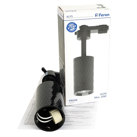 Светильник Feron AL175 трековый однофазный на шинопровод под лампу GU10, черный - фото