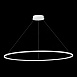 Светильник подвесной ST-Luce Белый/Белый LED 1*57W 4000K ST603.543.57 - фото