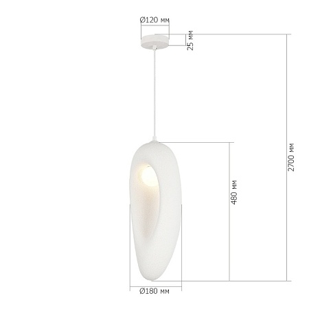 Светильник подвесной ST-Luce белый/белый E27 1*60W SL1522.533.01 - фото