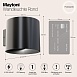 Настенный светильник (бра) Technical Rond C066WL-01B - фото