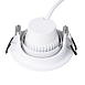 Точечный встраиваемый светильник Arte Lamp FUJI A2865PL-1WH - фото