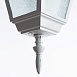 Уличный настенный светильник ARTE LAMP A1012AL-1WH - фото