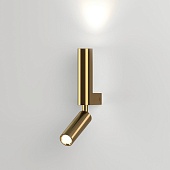 Настенный светильник Eurosvet 40020/1 LED латунь