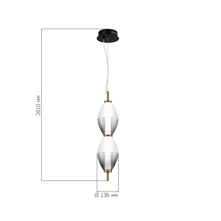 Светильник подвесной ST-Luce Черный/Белый, Дымчатый LED 1*16W 3000K SL6130.403.15 - фото