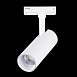 Св-к трек. Белый LED 1*10W 4000K 900Lm Ra≥90 36° IP20 L137xW49xH171 100-240V ST350.546.10.36 - фото
