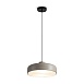 Подвесной светильник Freya FR5598PL-02CR - фото
