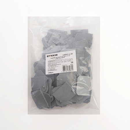 LD557-1-25 Торцевая заглушка для ЗНИ 2,5 мм (JXB 2,5), серый STEKKER - фото