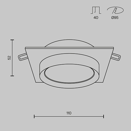 Встраиваемый светильник Technical Hoop DL086-GX53-SQ-WB - фото