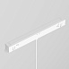 Трековый светильник Technical Luna TR039-4-5W3K-WW-DS-W - фото
