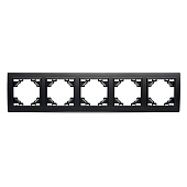 Рамка 5-местная горизонтальная STEKKER, PPFR00-9005-03, серия Эрна, черный