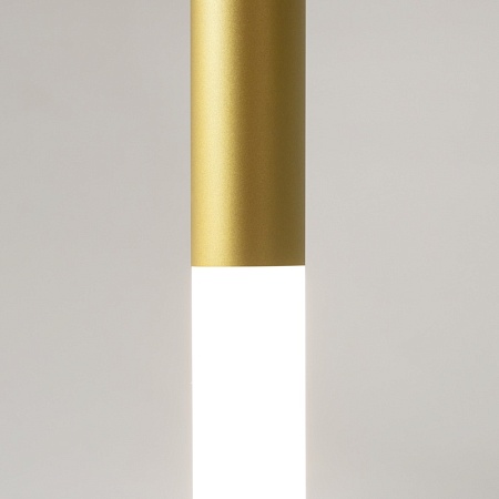 Подвесной светильник Maytoni Pro Shade MOD157PL-L6GK - фото