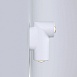 Уличный настенный светодиодный светильник GIRA D LED IP54 35127/D белый - фото