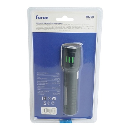 Светильник садово-парковый Feron DH1402, на стену, 2*E27 220-240V, черный - фото