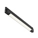 Трековый светильник Technical BASIS TR196-3-20W4K-B - фото