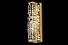 Настенный светильник Dio D'Arte Elite Magaza L 2.11x47.100 G - фото
