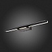 Светильник настенный ST-Luce Черный/Белый LED 1*10W 4000K SL1598.401.01 - фото