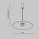 Подвесной светильник Maytoni Platte MOD352PL-L10W3K1 - фото