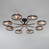 Потолочный светильник Eurosvet 70121/8 черный