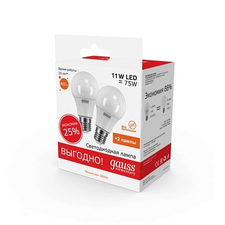Светодиодная лампа GAUSS 23211P_GAUSS - фото