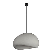 10252/600 Grey Подвесной светильник LOFT IT Stone