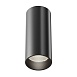 Потолочный светильник Technical FOCUS LED C056CL-L12B4K-W-D-B - фото