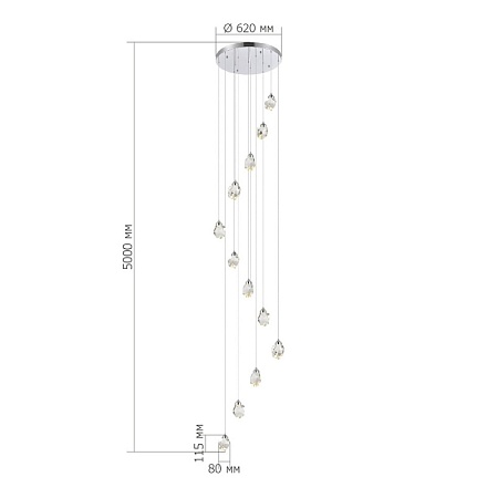 Светильник подвесной ST-Luce Хром/Прозрачный LED 12*3W 3000K SL6114.103.12 - фото