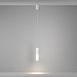 Подвесной светильник Technical Mist P101PL-L300-12W3K-W - фото