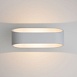 Пылевлагозащи&lt;wbr&gt;щенный светодиодный светильник Point IP54 1706 Techno LED белый - фото