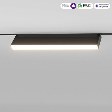 Умный трековый светильник 18W 2700-6500K Dim Kos Slim Magnetic 85083/01 Elektrostandard - фото