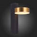 Светильник настенный ST-Luce Черный/Латунь LED 1*7W 3000K SL6000.301.01 - фото