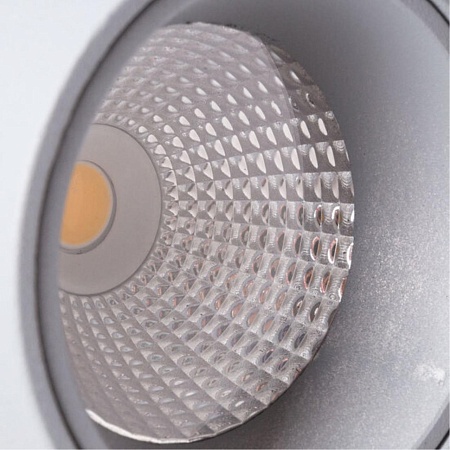 Спот Arte Lamp ORIONE A7717PL-1GY - фото