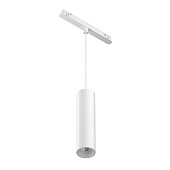 Трековый подвесной светильник Technical FOCUS LED TR041-4-12W3K-M-DS-W