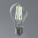 Лампа светодиодная Feron LB-74 Свеча на ветру E14 9W 230V 6400K - фото