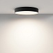 Потолочный светильник Technical Zon C032CL-45W4K-RD-B - фото