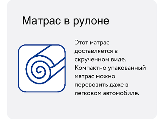 Матрас Askona Balance Practice Wave Flat фото