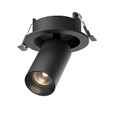 Встраиваемый светильник Technical FOCUS LED C071CL-7W3K-B