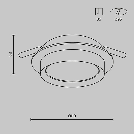 Встраиваемый светильник Technical Hoop DL086-GX53-RD-W - фото