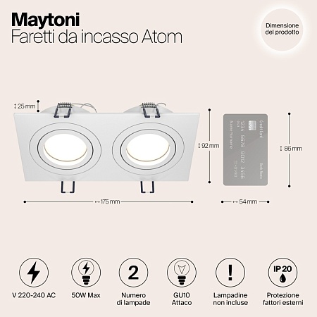 Встраиваемый светильник Technical Atom DL024-2-02W - фото