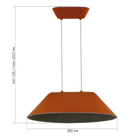 Светильник подвесной ST-Luce Оранжевый,Серый/Оранжевый,Серый LED 1*12W SL3001.723.01 - фото